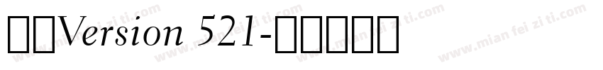 宋体Version 521字体转换